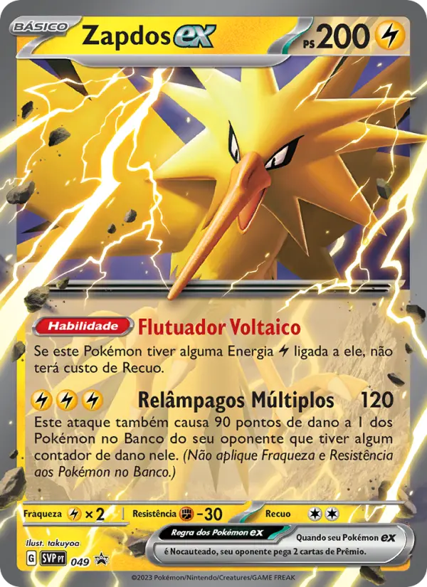 Zapdos ex 049/225