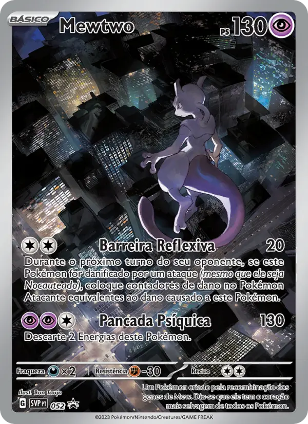 Mewtwo 052/225