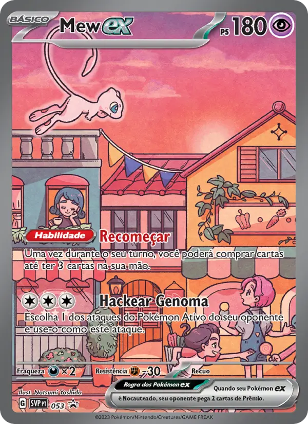 Mew ex 053/225