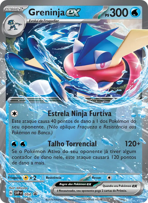 Greninja ex 054/225