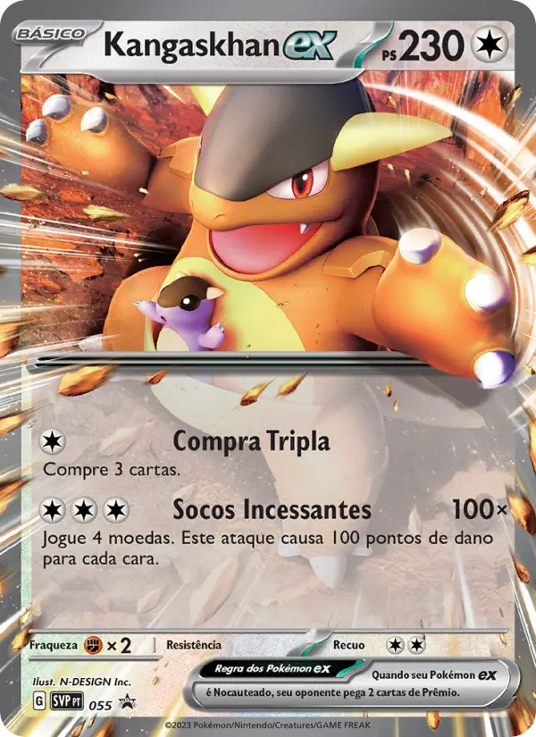 Kangaskhan ex 055/225