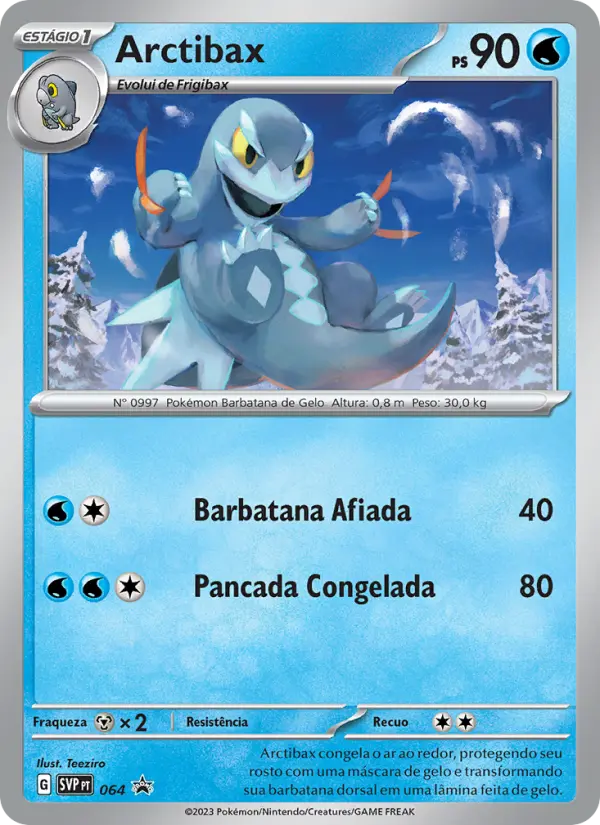 Arctibax 064/225