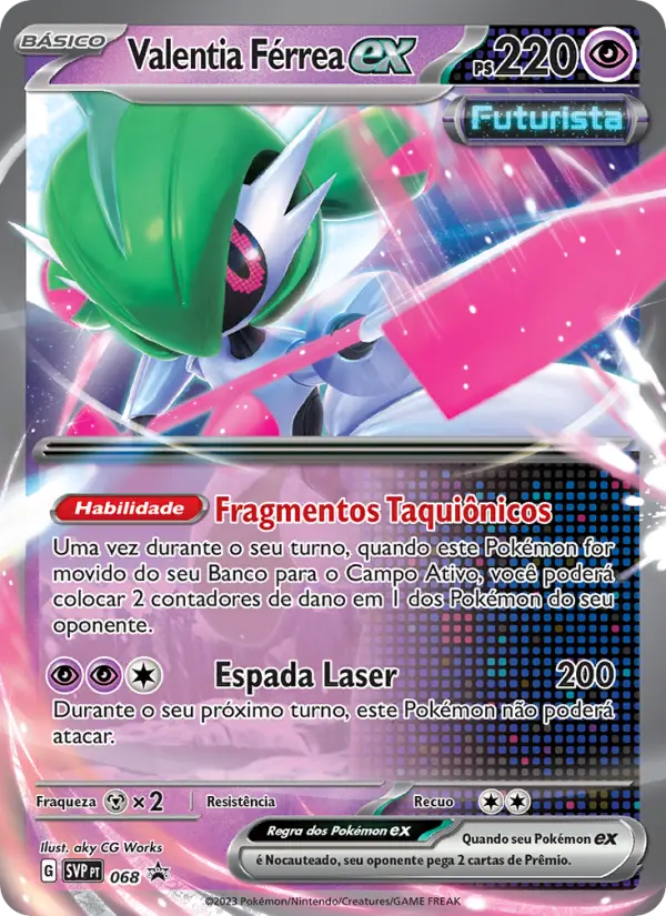 Valentia Férrea ex 068/225