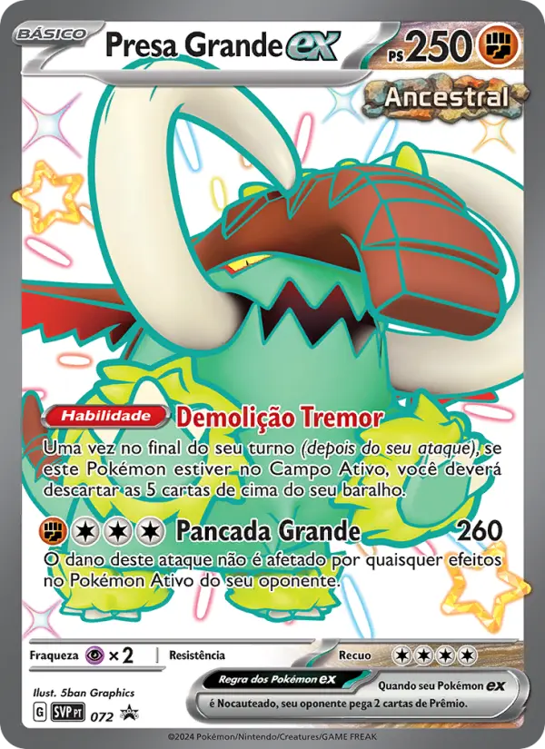 Presa Grande ex 072/225