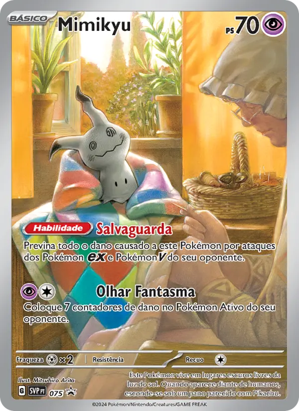 Mimikyu 075/225