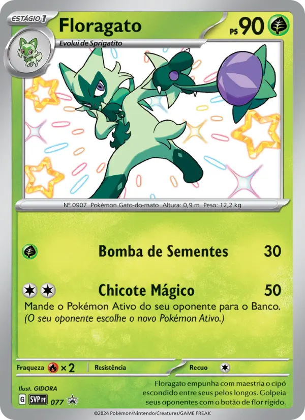 Floragato 077/225