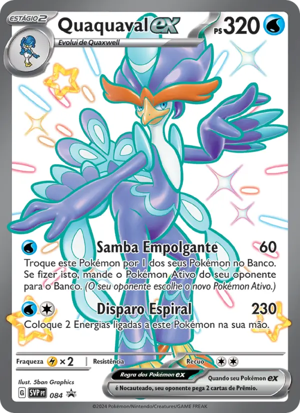 Quaquaval ex 084/225