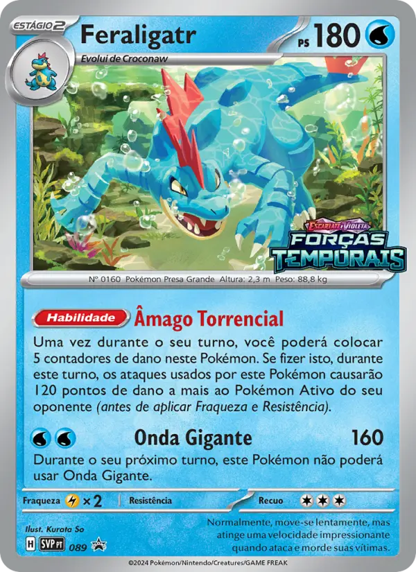 Feraligatr 089/225