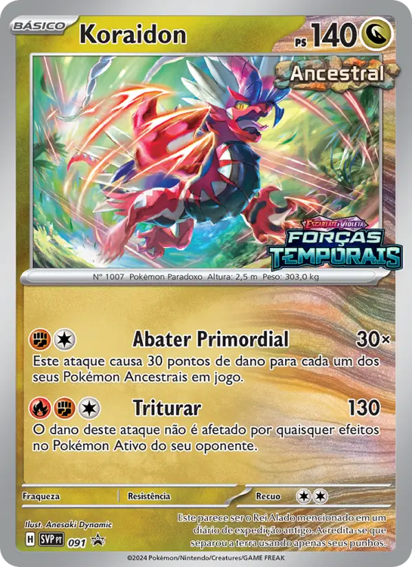 Koraidon 091/225