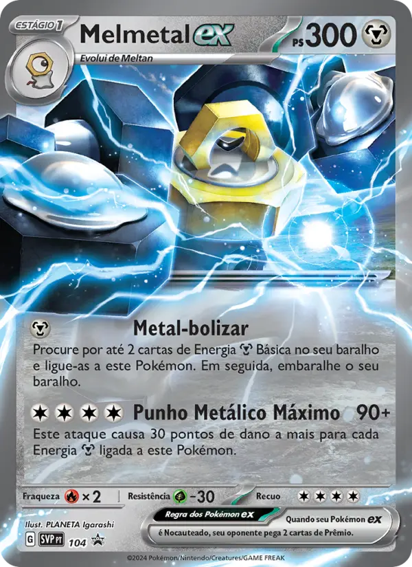 Melmetal ex 104/225