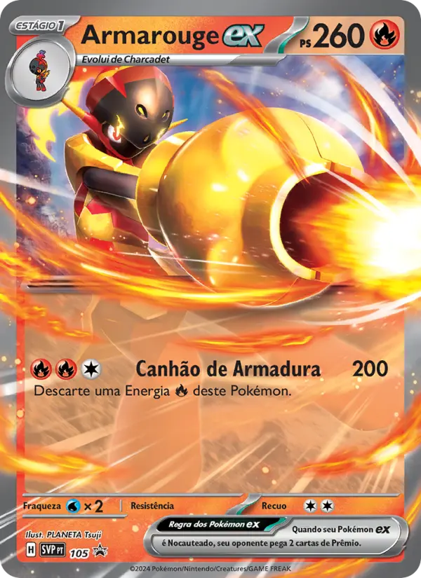 Armarouge ex 105/225