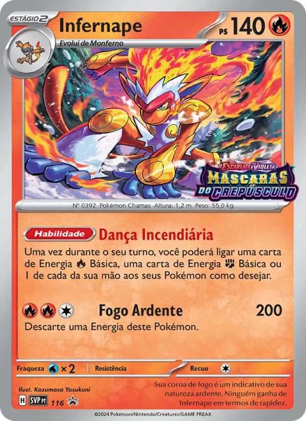 Infernape 116/225