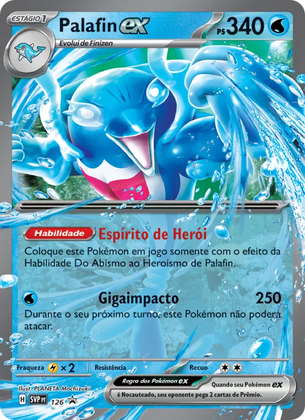 Palafin ex 126/225