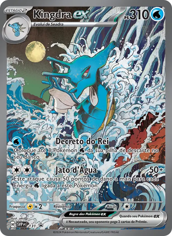 Kingdra ex 131/225