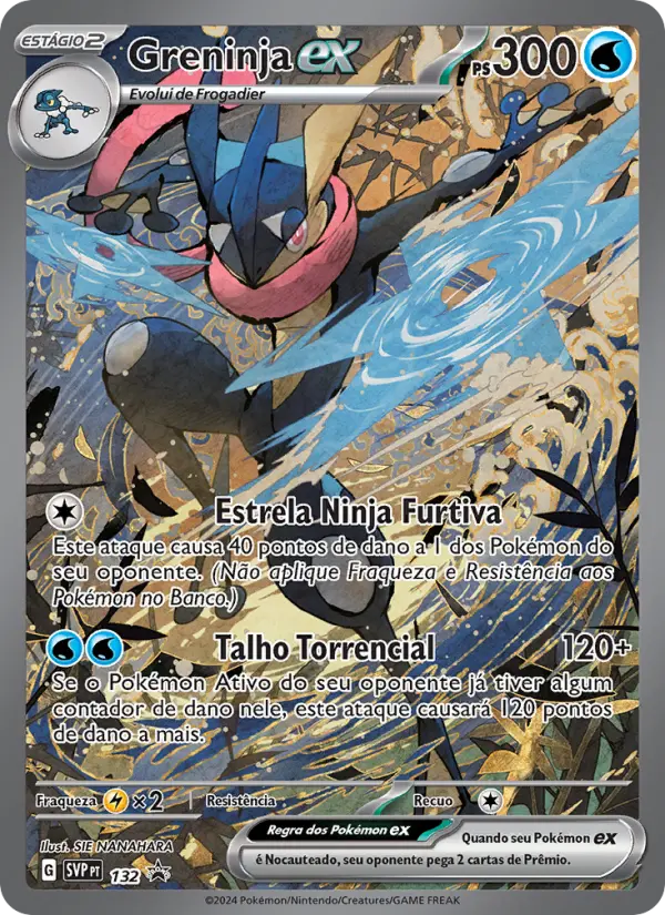 Greninja ex 132/225