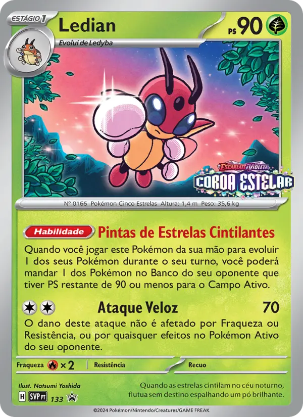 Ledian 133/225