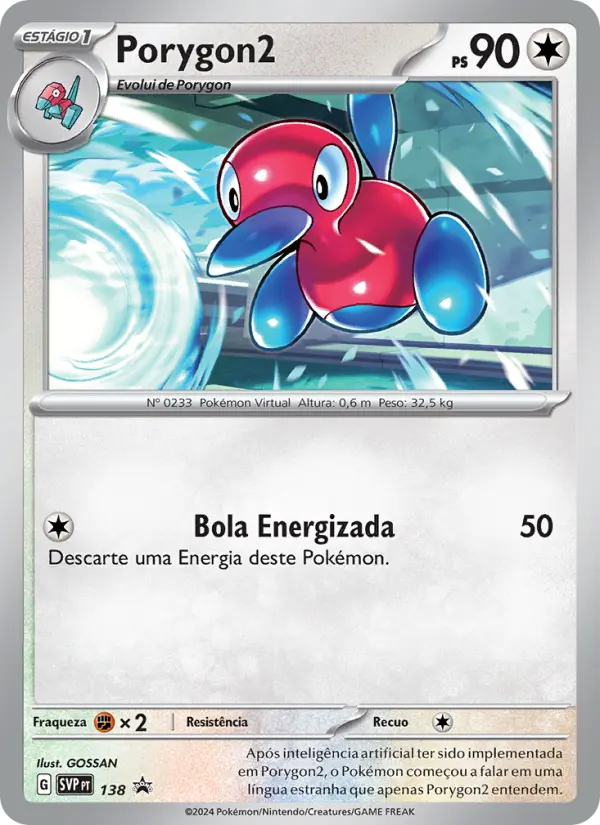 Porygon2 138/225