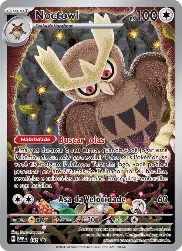 Noctowl 141/225