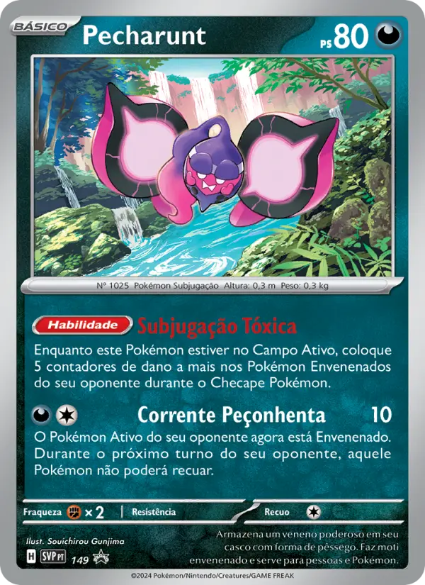 Pecharunt 149/225