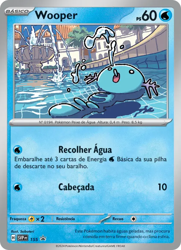 Wooper 155/225