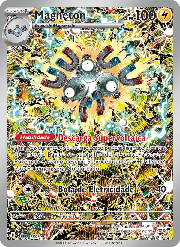 Magneton 159/225
