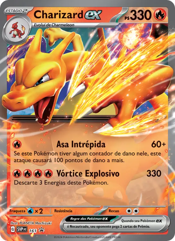 Charizard ex 161/225