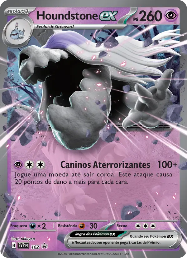 Houndstone ex 162/225