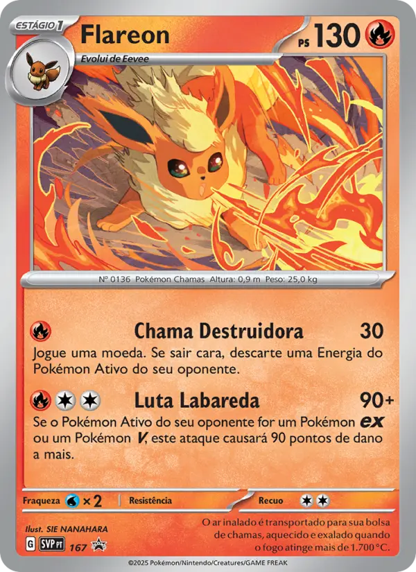 Flareon 167/225