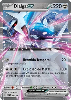 Dialga ex 180/225