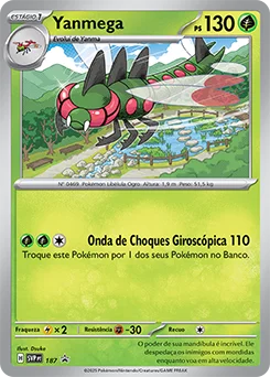 Yanmega 187/225