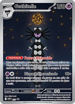 Gothitelle 211/225