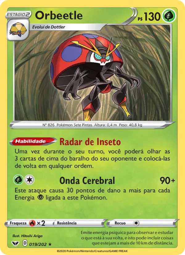 Orbeetle 19/202