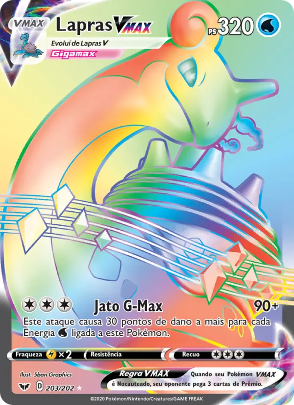 Lapras VMAX 203/202