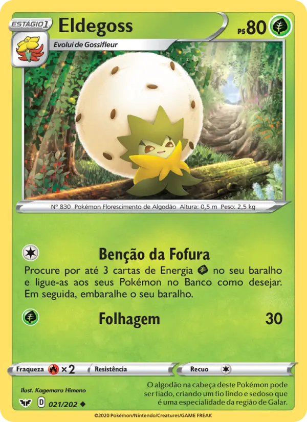 Eldegoss 21/202