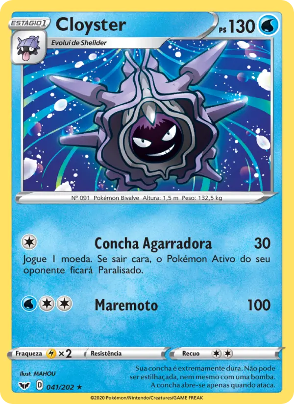 Cloyster 41/202