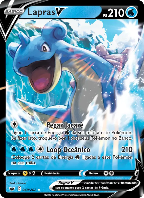 Lapras V 49/202