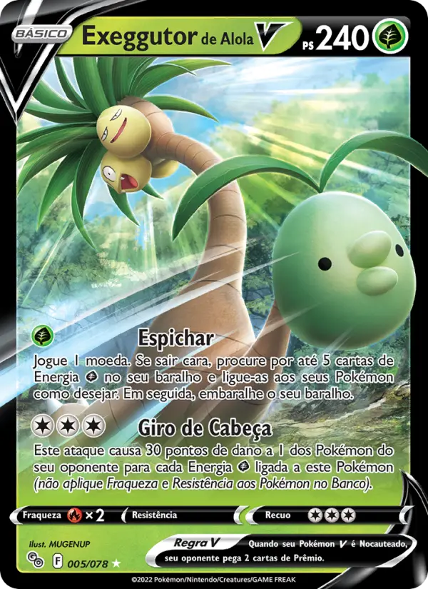 Exeggutor de Alola V 005/78