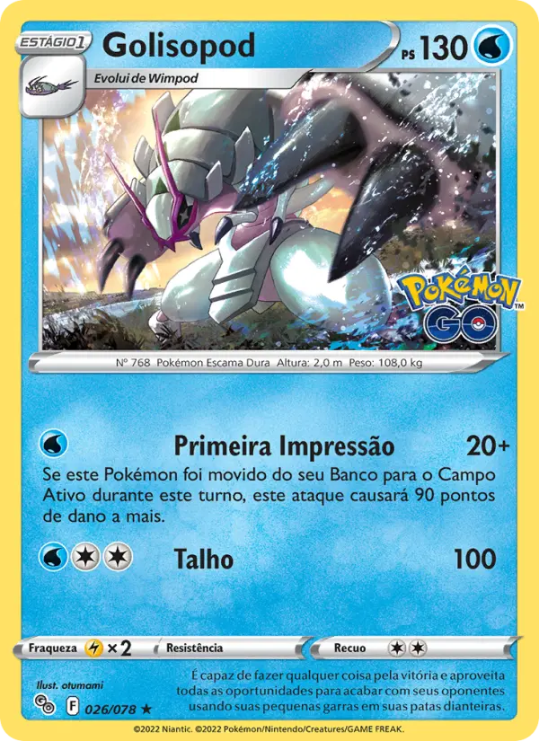 Golisopod 026/78