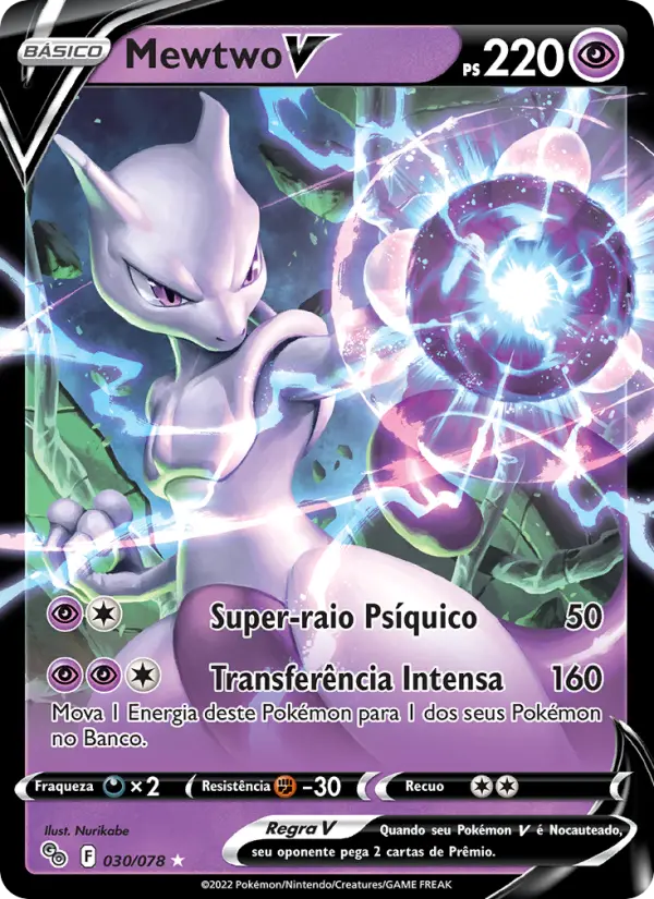 Mewtwo V 030/78