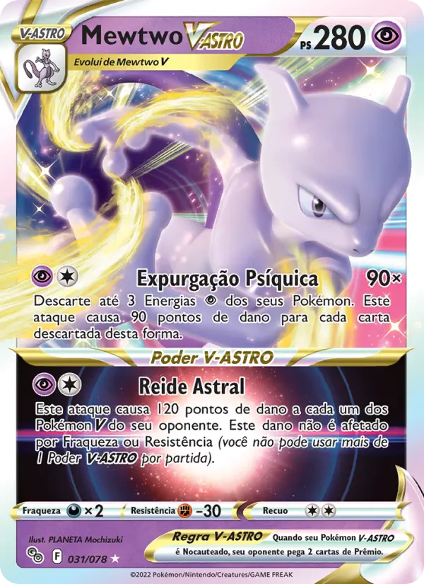Mewtwo V-ASTRO 031/78
