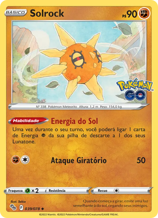 Solrock 039/78