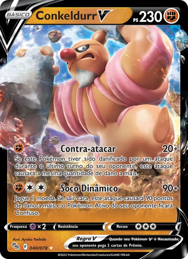 Conkeldurr V 040/78