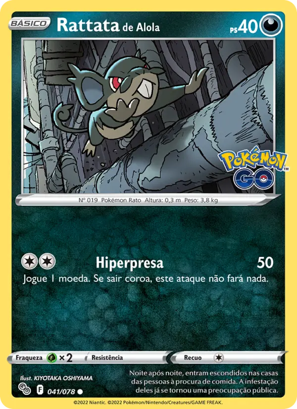 Rattata de Alola 041/78