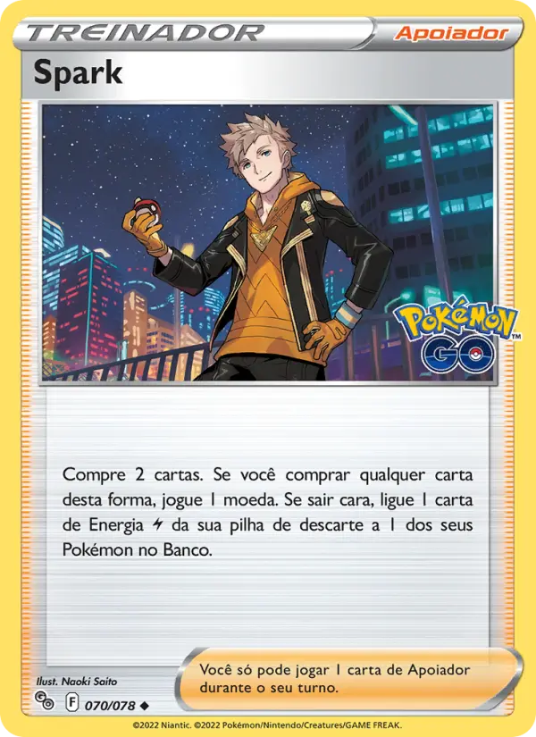 Spark 070/78