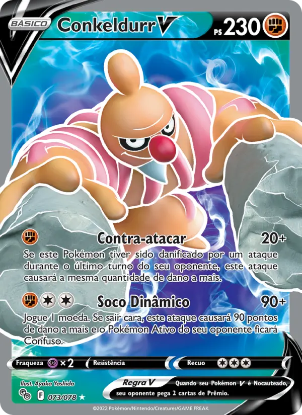 Conkeldurr V 073/78