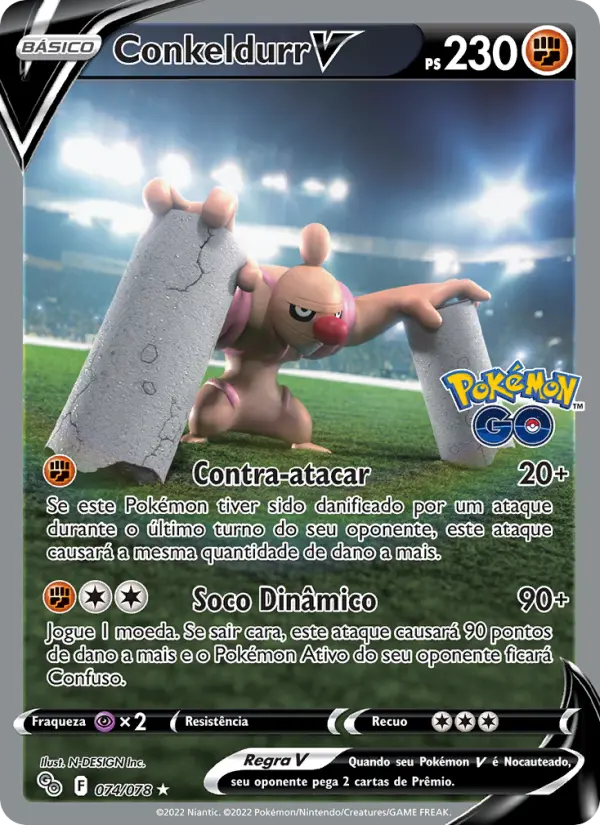 Conkeldurr V 074/78