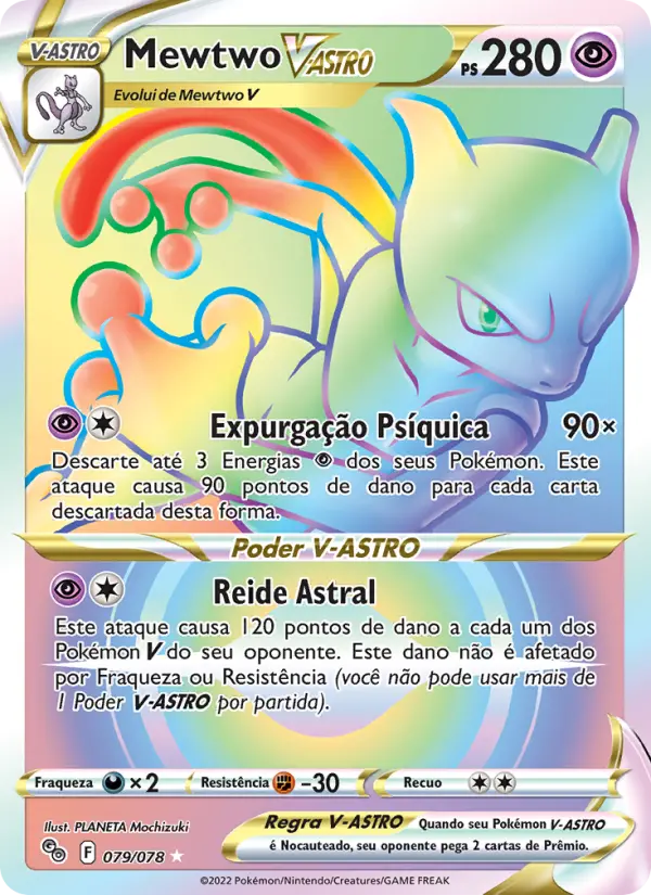 Mewtwo V-ASTRO 079/78