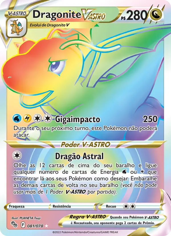 Dragonite V-ASTRO 081/78