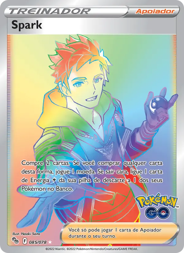 Spark 085/78