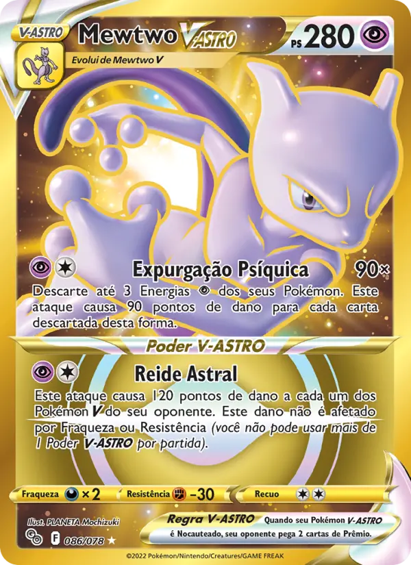 Mewtwo V-ASTRO 086/78